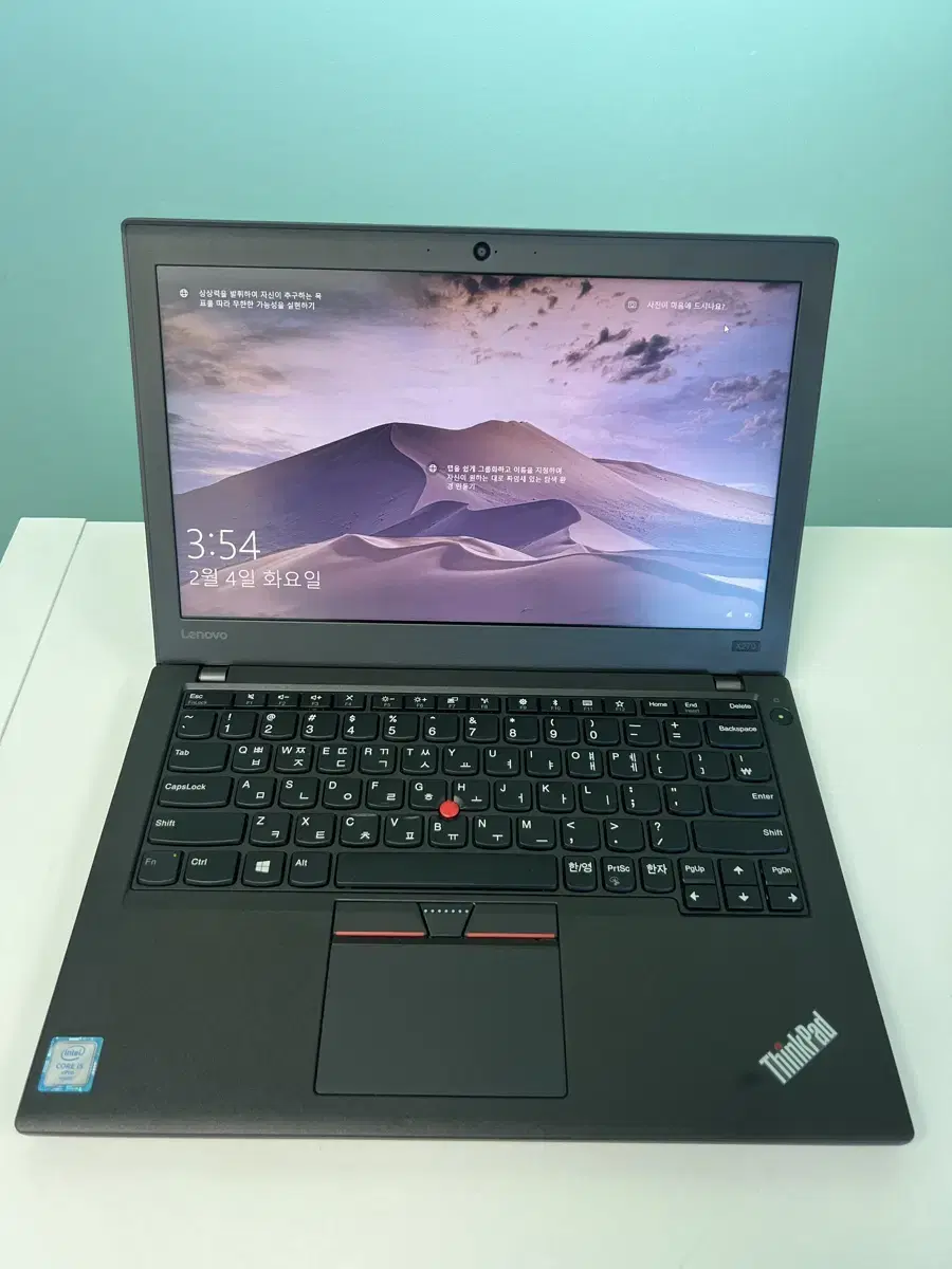 가성비 레노버 씽크패드 노트북 X270 i5-6300U 16GB